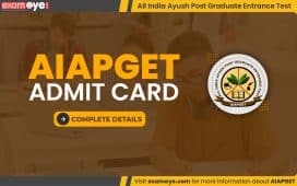 AIAPGET Admit Card